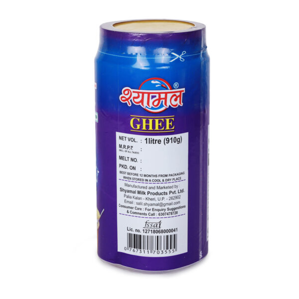 Shyamal Desi Ghee 1 Litre - Image 2