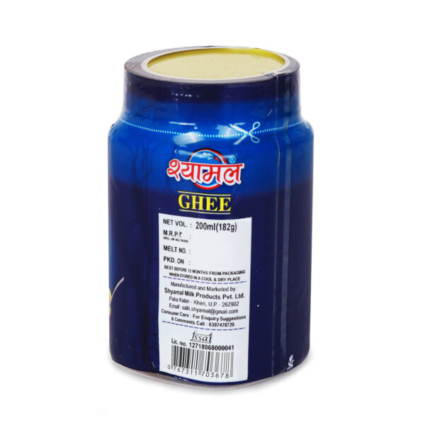 Shyamal Desi Ghee 200 ml - Image 2