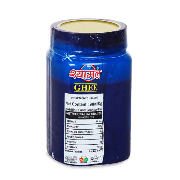 Shyamal Desi Ghee 200 ml - Image 3